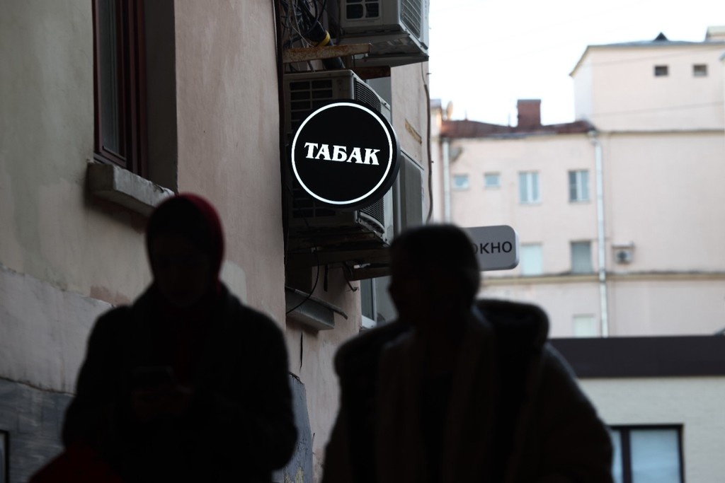    Фото © Анастасия Романова / Абзац