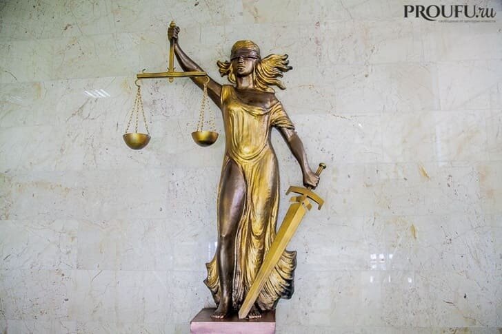    Фото: Пруфы