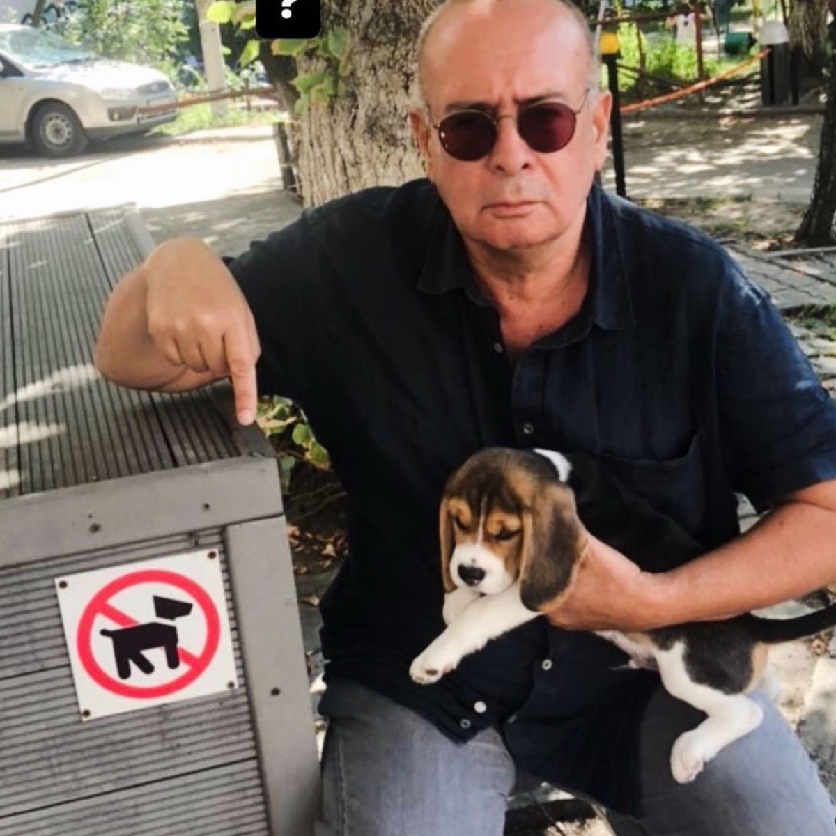 Какую роль в жизни развратного миллиардера играл Петр Листерман?! Фото взято со страницы Петра Листермана в социальных сетях
