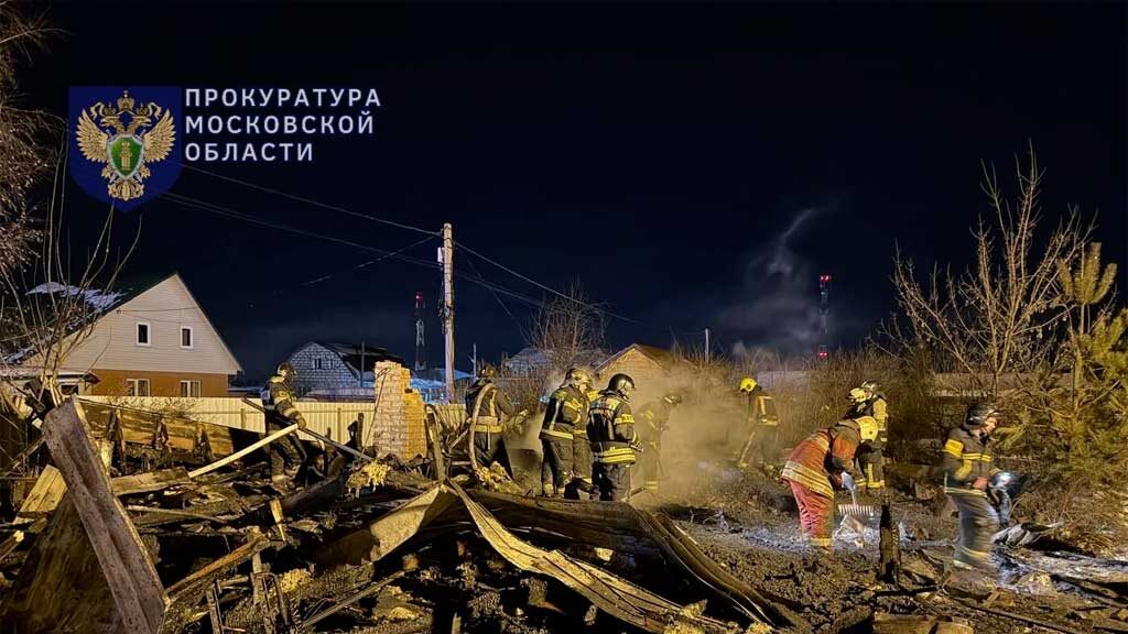    Фото: прокуратура Московской области