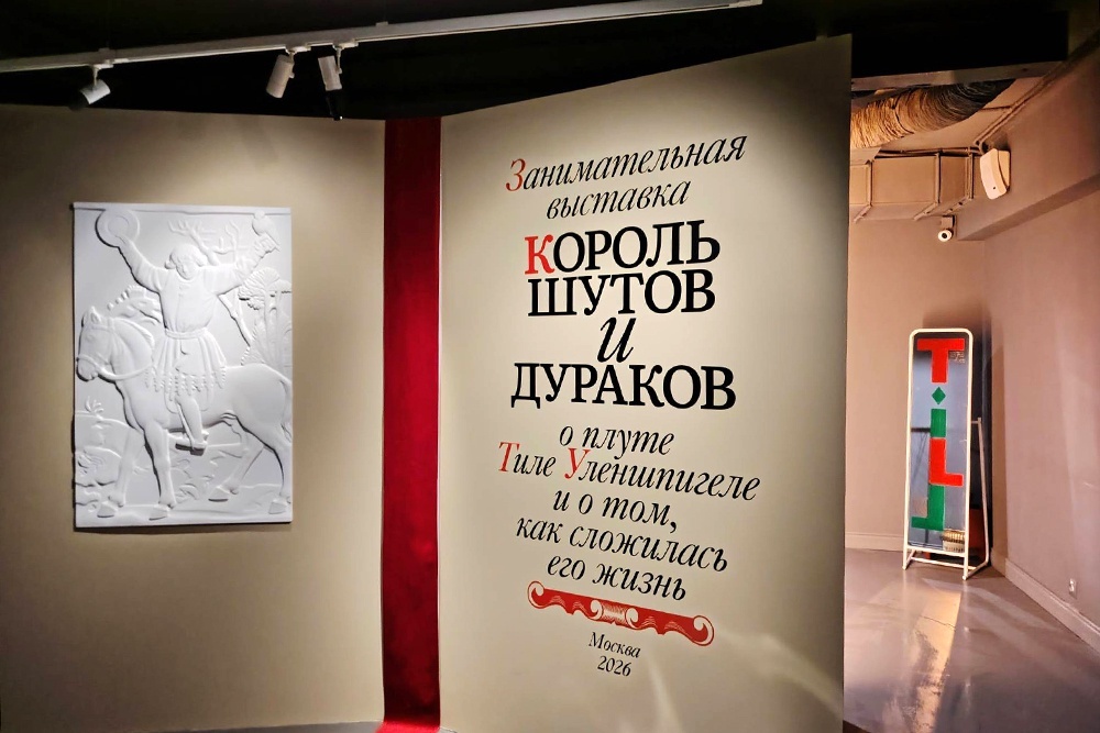    София Пименова