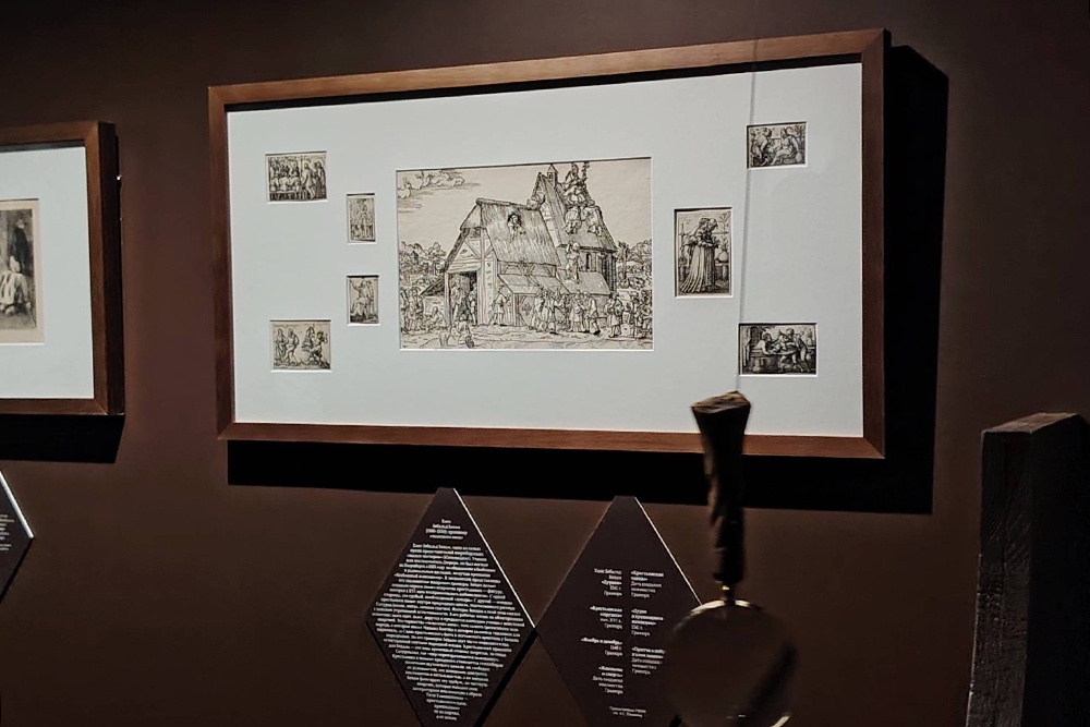     Фото: София Пименова