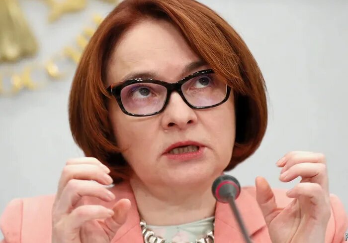 Центробанк ужесточает контроль за операциями граждан с наличными