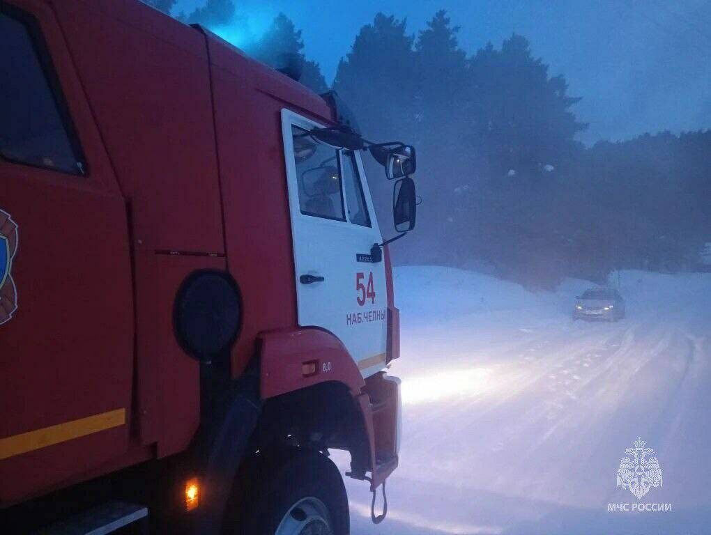 Фото: ГУ МЧС России по РТ