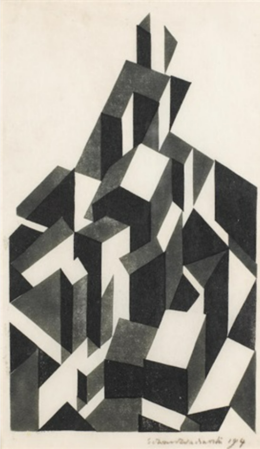 Эдвард Александр Уодсворт. Деревня в Йокшире. 1914