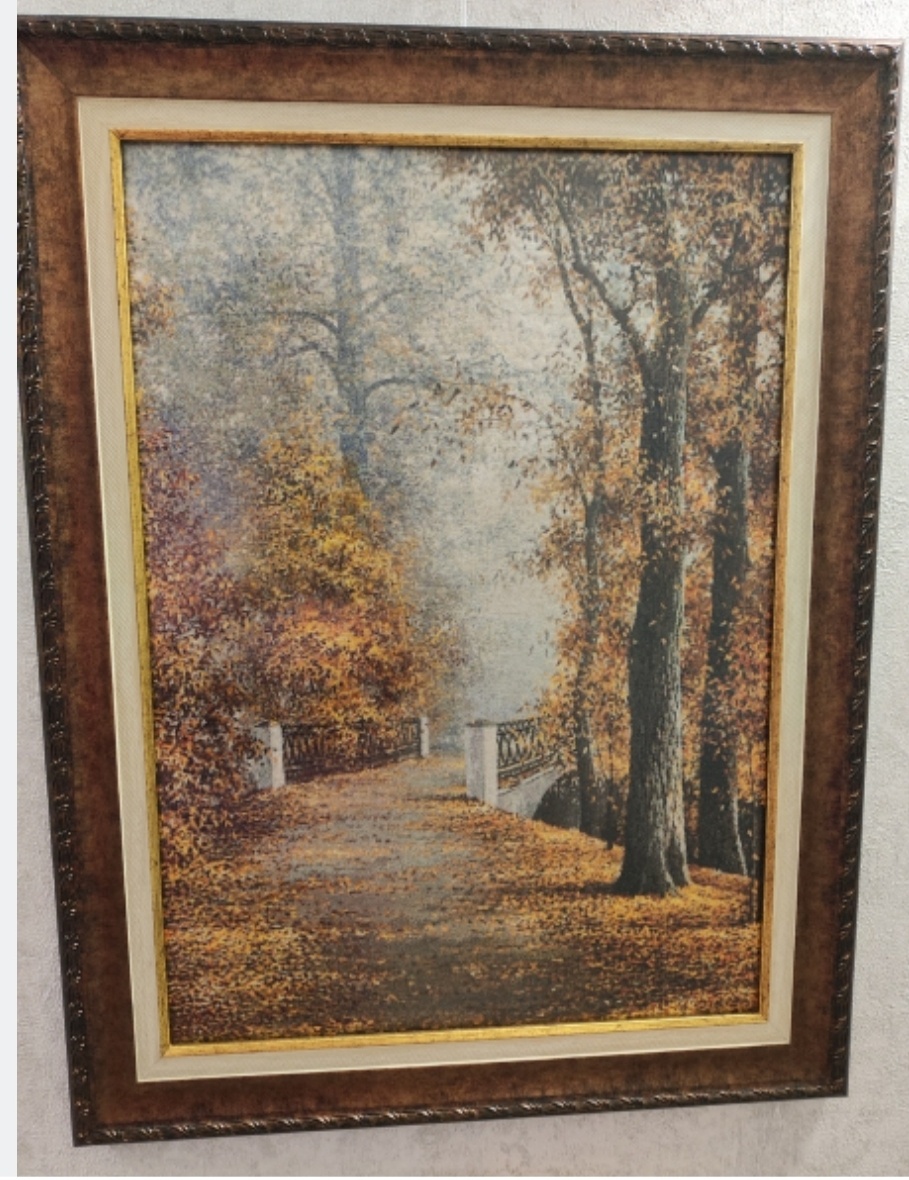 Вот та самая осень Екатерины. Она разрешила опубликовать это фото. 