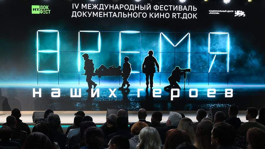    Фото: РИА Новости/Григорий Сысоев