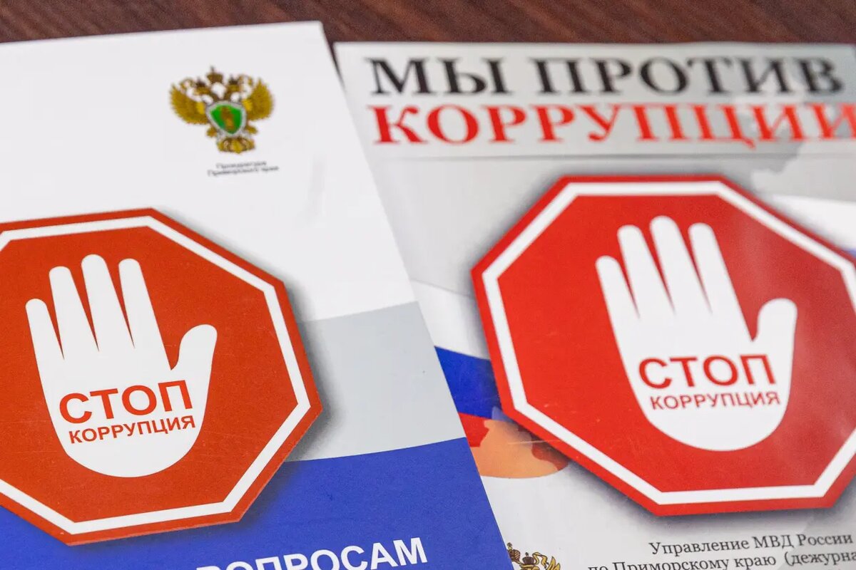    Фото: primamedia.ru Николь Соколова