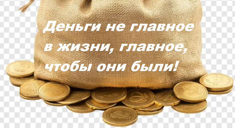 Яндекс картинки