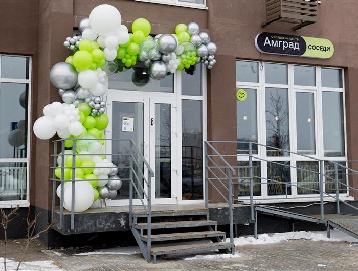    ФОТО: Архив "Глобал Вижн"