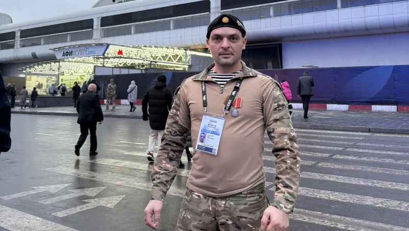     Фото: Из личного архива Ивана Васильева