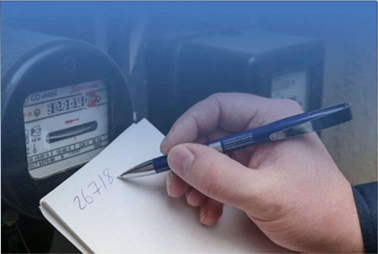 Фото: АО "ИВЦ ЖКХ и ТЭК"