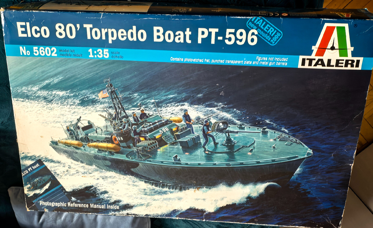 Вот такой красавец