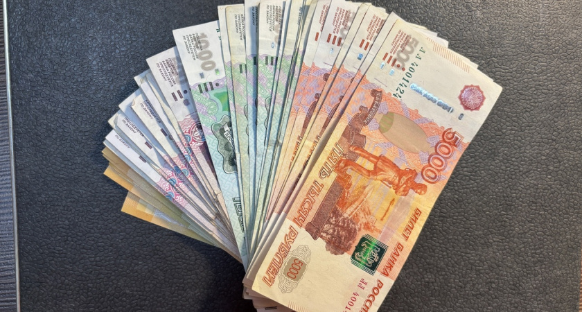    фото редакции