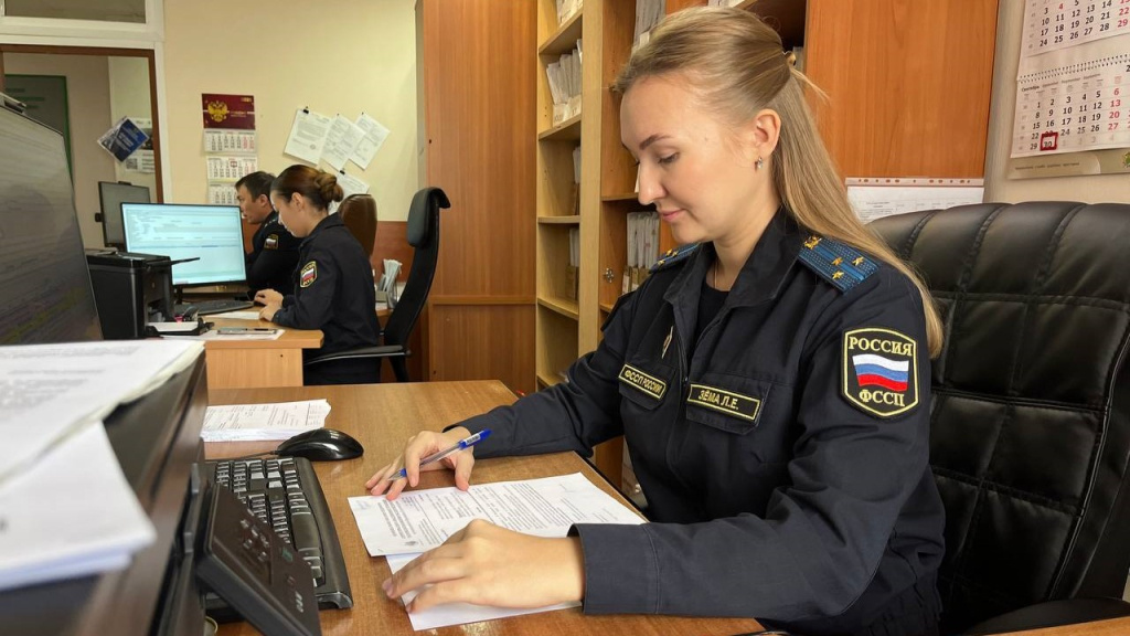    Югорчанка сменила фамилию, чтобы не платить алименты на ребёнка