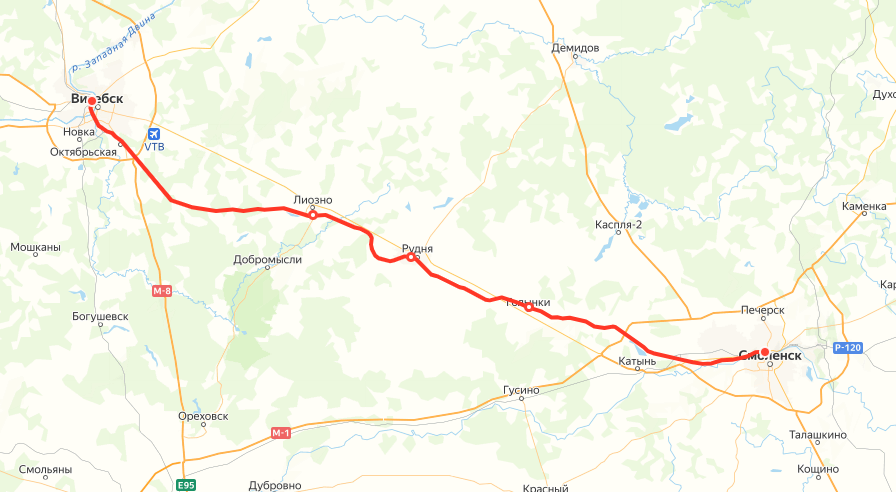 Яндекс.Расписание