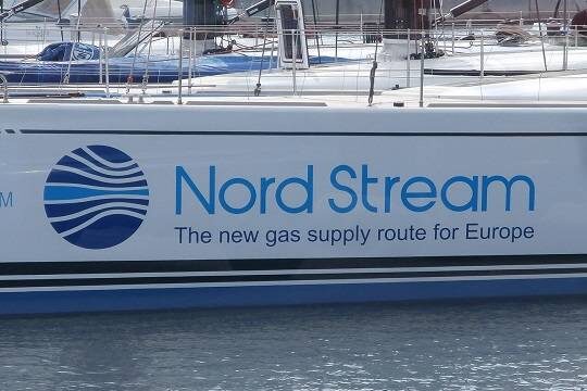    Berliner Zeitung узнала о планах США запустить «Северные потоки» под своим контролем (фото: Wikimedia Commons/ Pjotr Mahhonin)