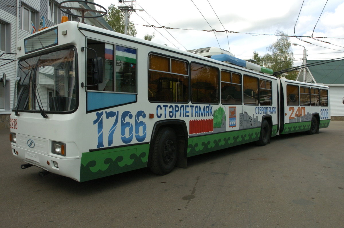     Троллейбуста йөрөү хаҡы күпме?