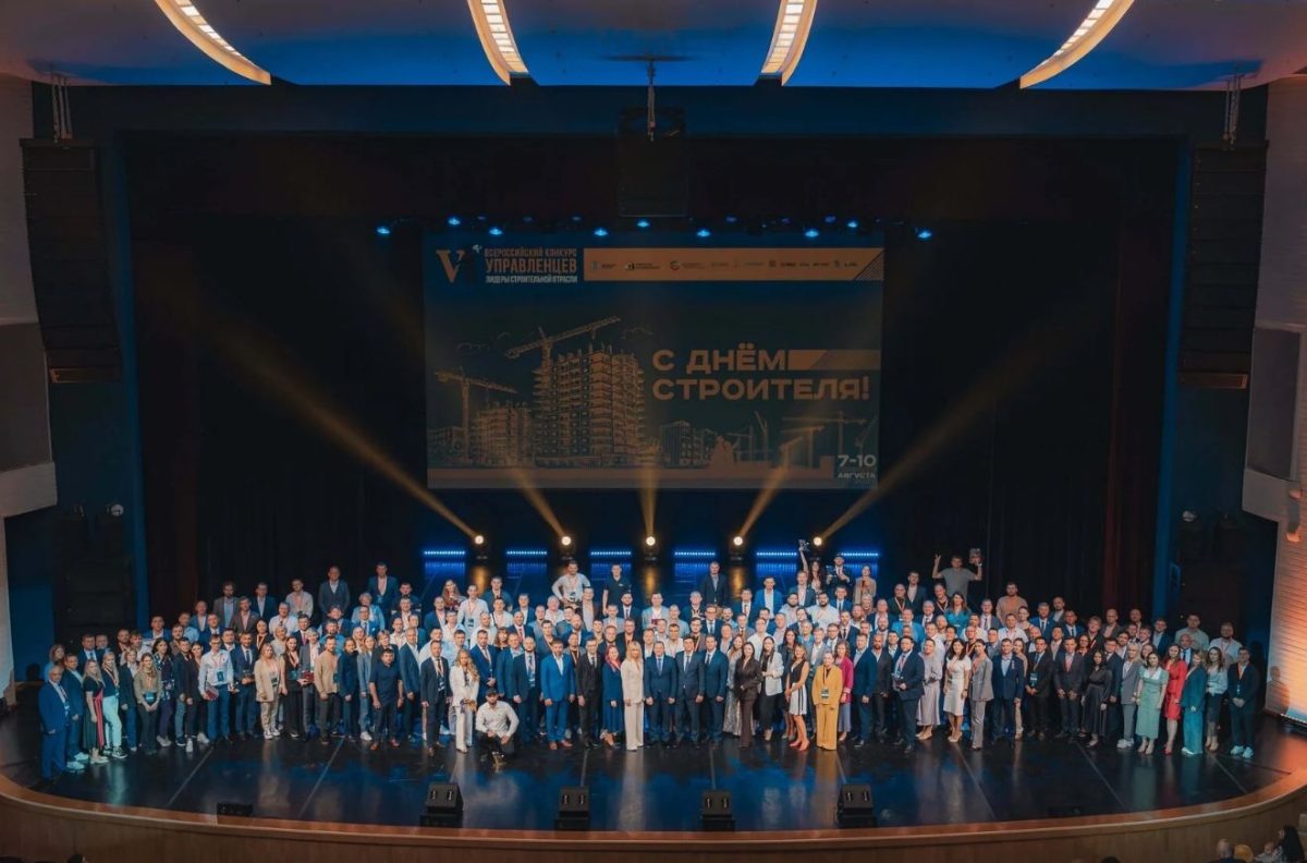    Финалисты и победители конкурса войдут в кадровый резерв