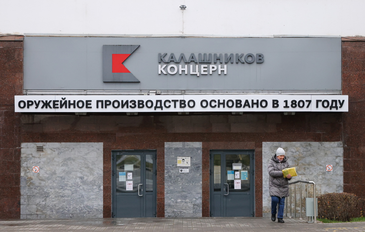 Антон Новодережкин/ТАСС