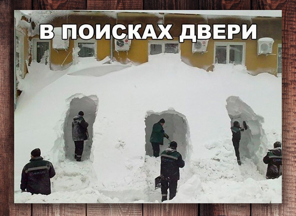 Фото с просторов интернета