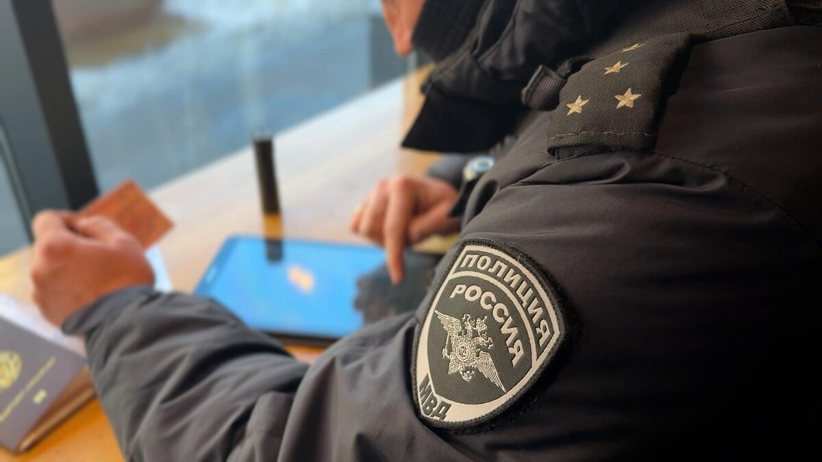   Фото: ГУ МВД