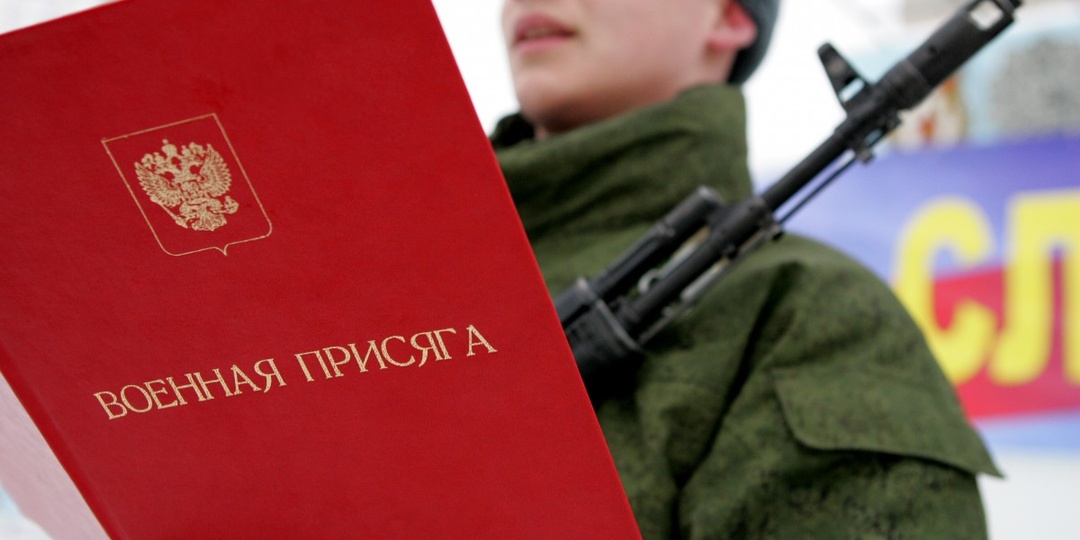 Освобождение от призыва в 2026 году: законные способы, категории годности и новый порядок оформления.