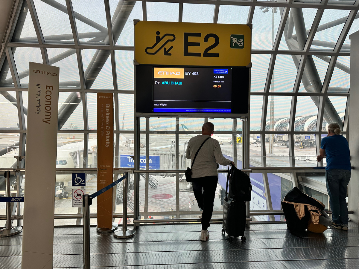 Выход Е2. До свидания, Таиланд.