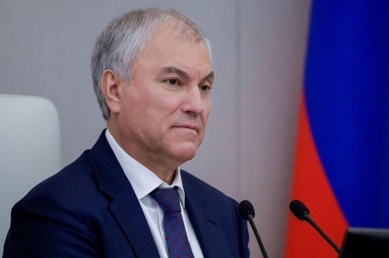   Пресс-служба Госдумы