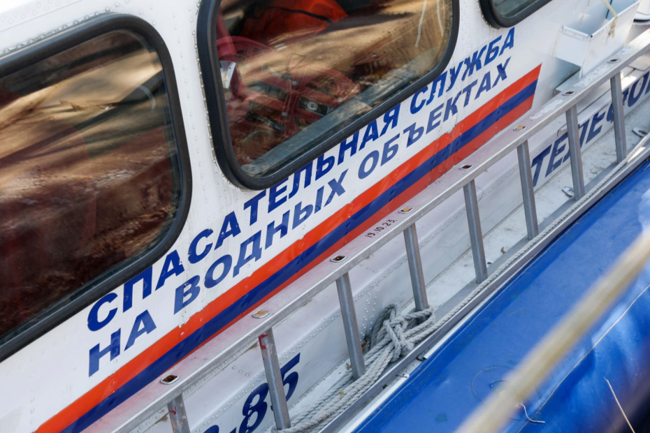    Алексей Белкин/NEWS.ru