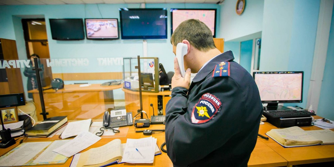 Когда вызывать полицию и как подать заявление в 2026 году: пошаговая инструкция, сроки рассмотрения и ответственность за ложный вызов.