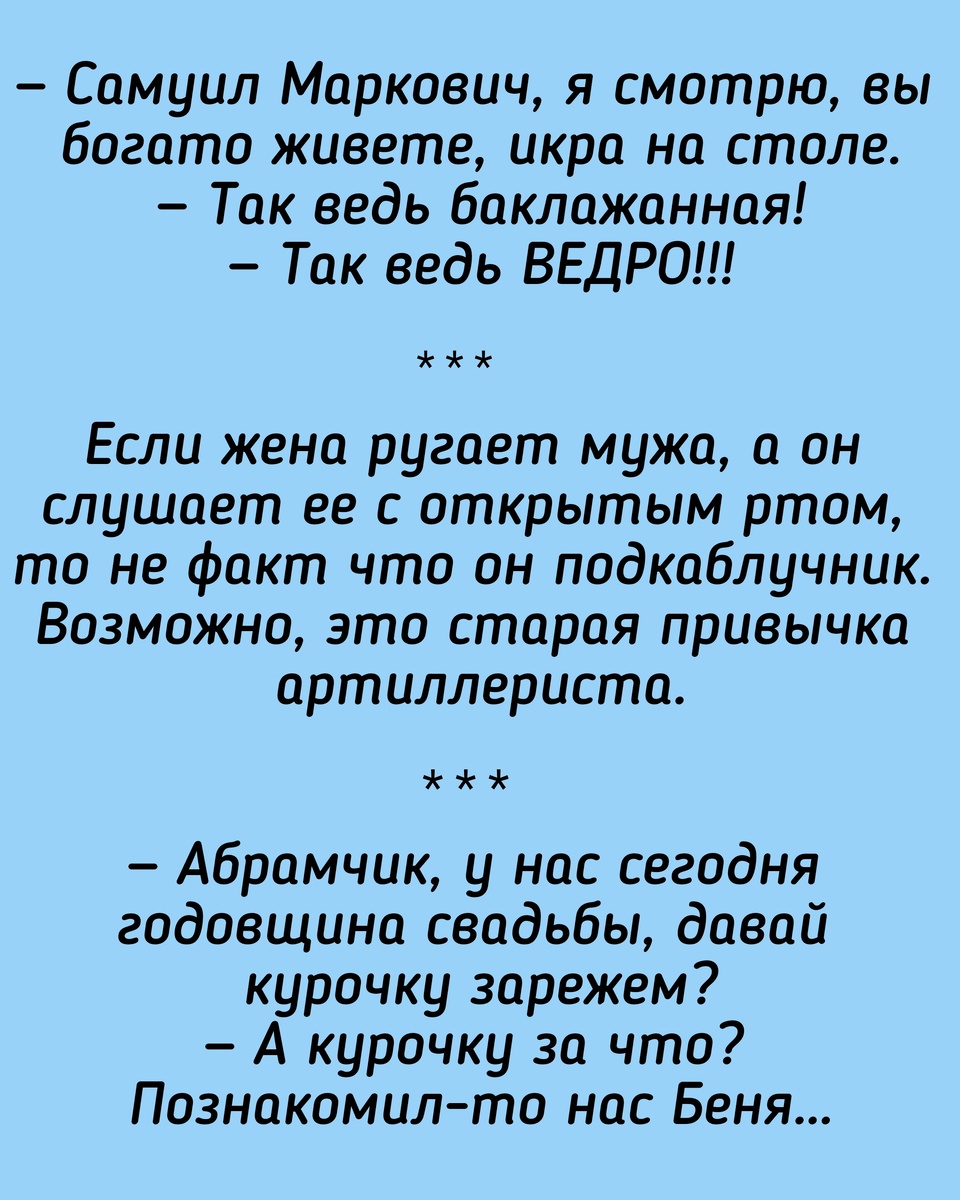 Все картинки здесь созданы мной в приложении Надпись на фото 