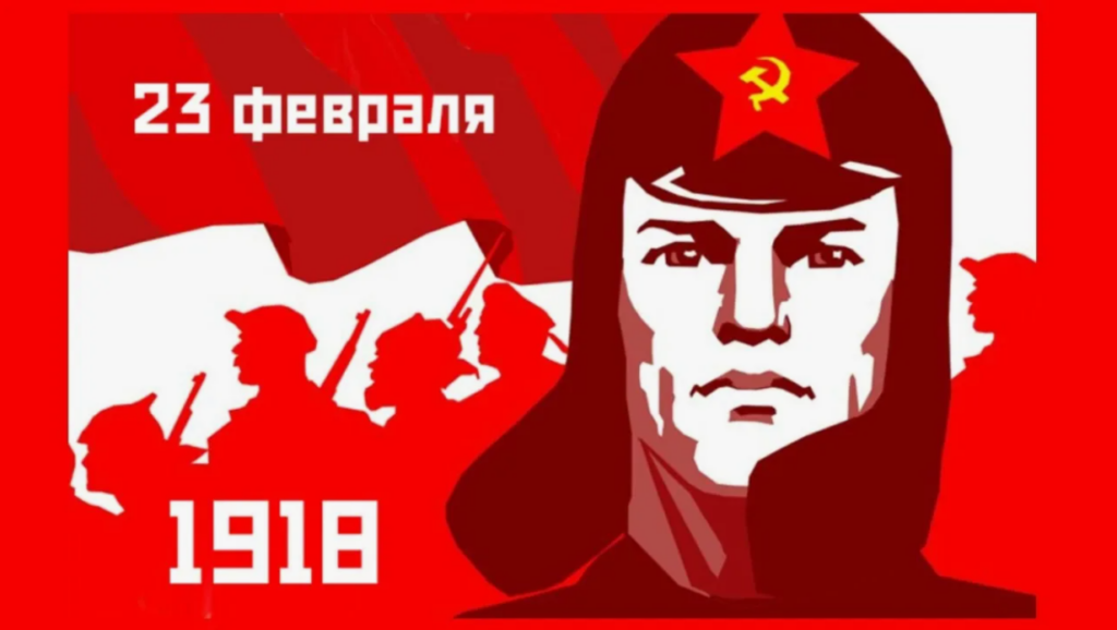 Коллаж из сети интернет