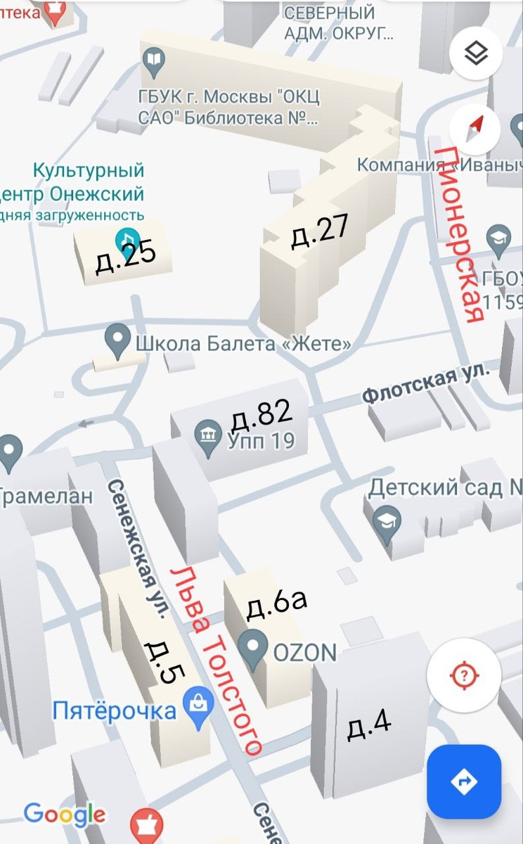 1. Карта Гугл. Перекресток Сенежская - Флотская из 2024 года 