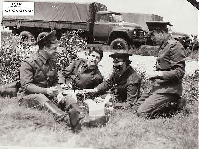 Рутина службы...