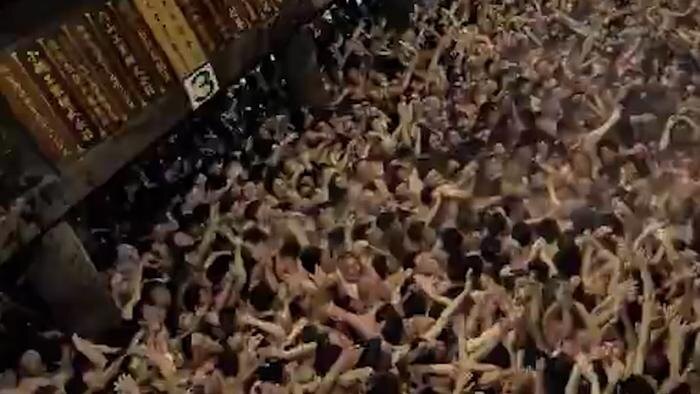 Обложка © X / 1007tayame