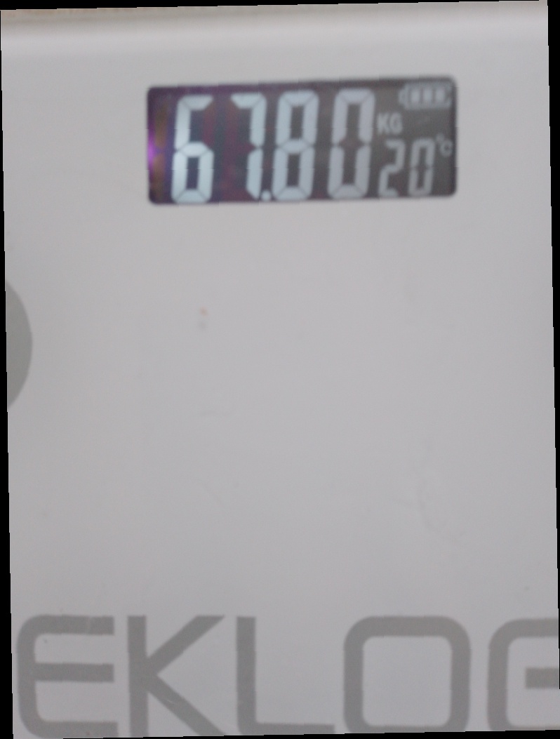 На сегодня. 