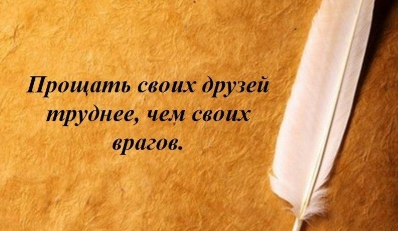 Изображение: интернет, открытый доступ.