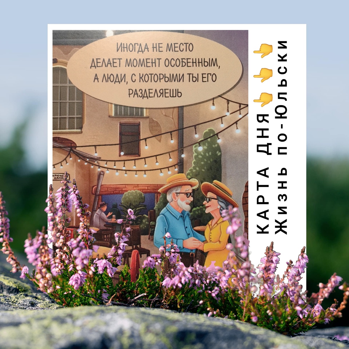 постер автора