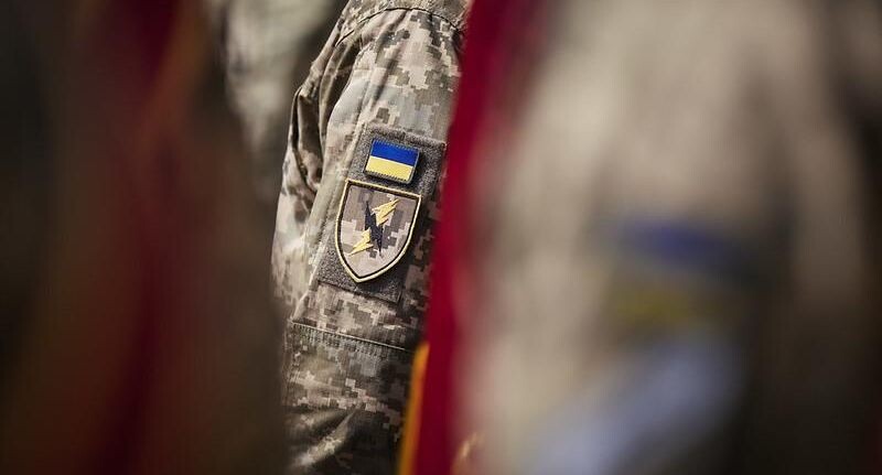    Официальный сайт президента Украины