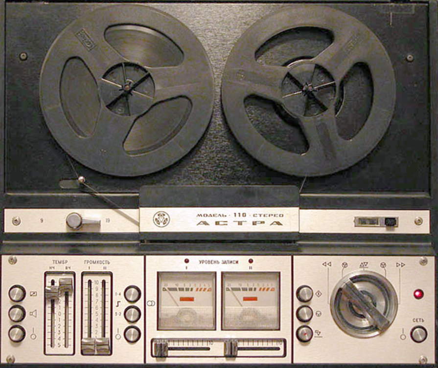  Самое хорошее в этом магнитофоне - индикаторы уровня ;))) [фото https://rw6ase.narod.ru/index1/mag_ml/mg_kat_set/astra110.html