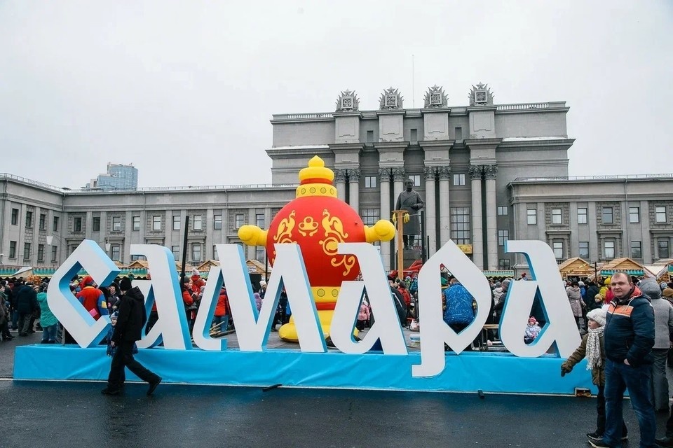    Самарцы отмечают Масленицу Альберт ДЗЕНЬ