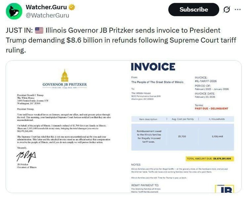    Трамп повысил глобальную ставку тарифов до 15%