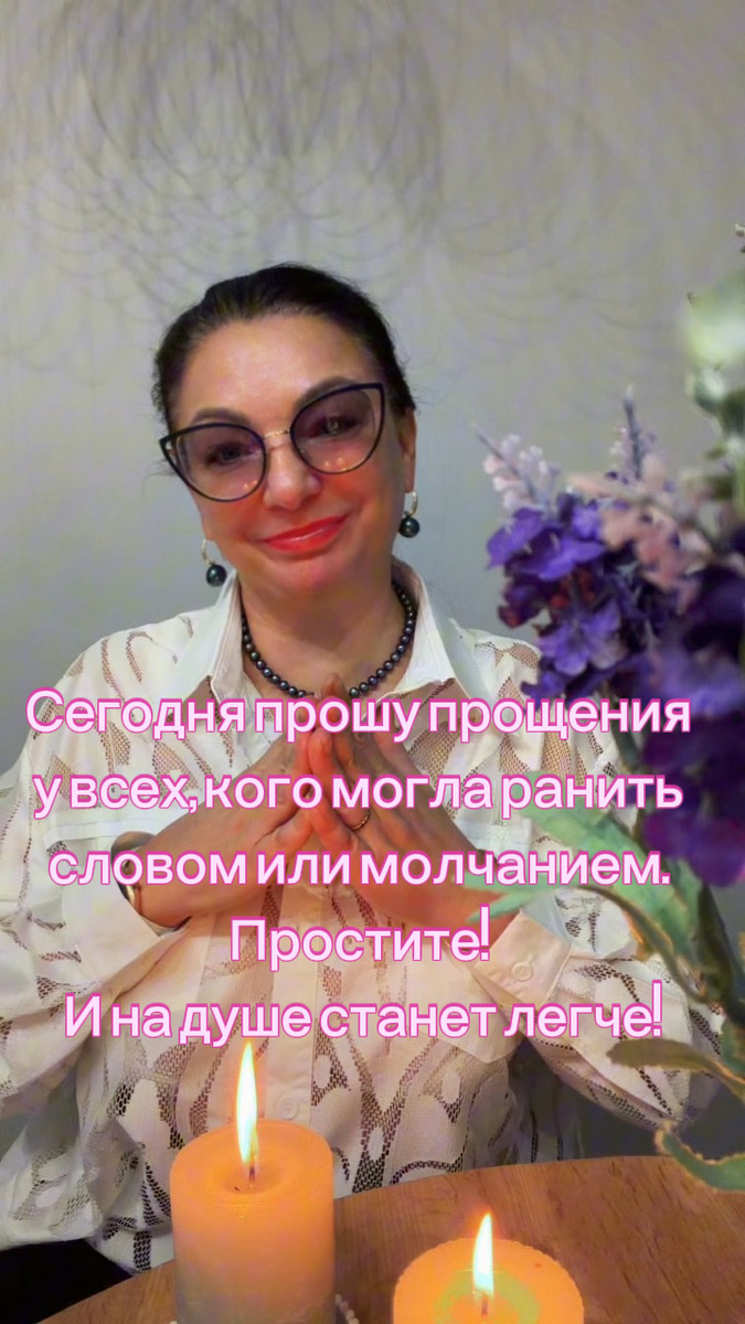 Вы меня конечно простите…