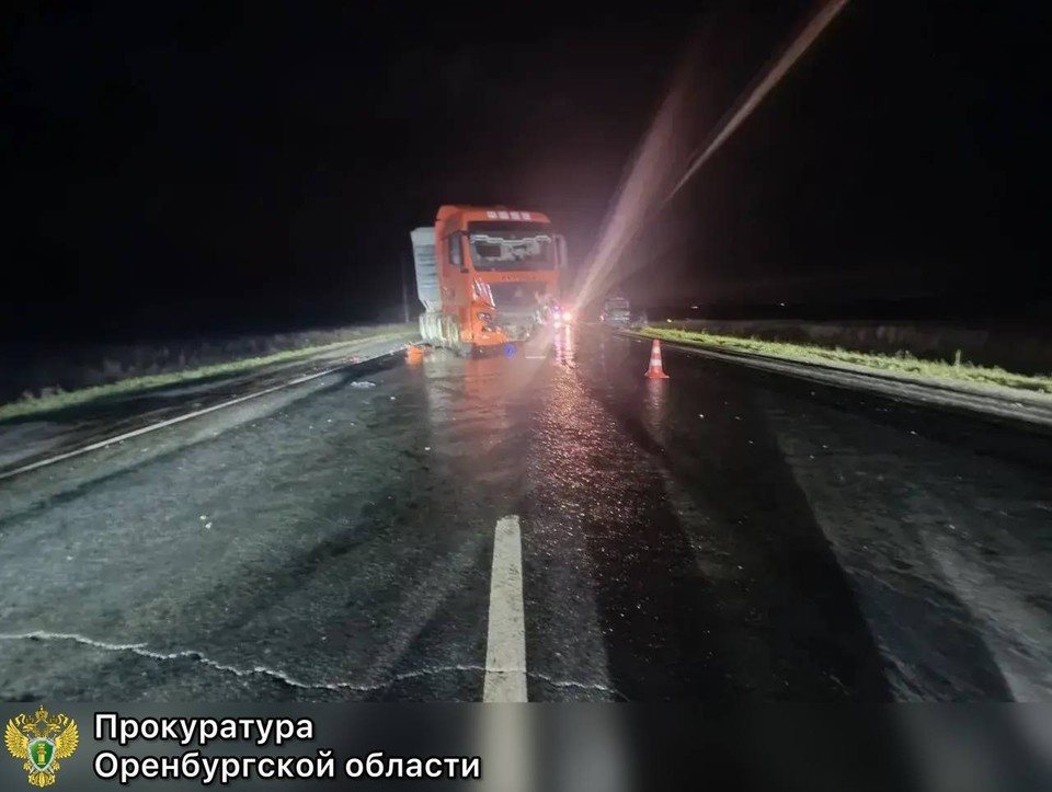    Фото: Прокуратура Оренбургской области