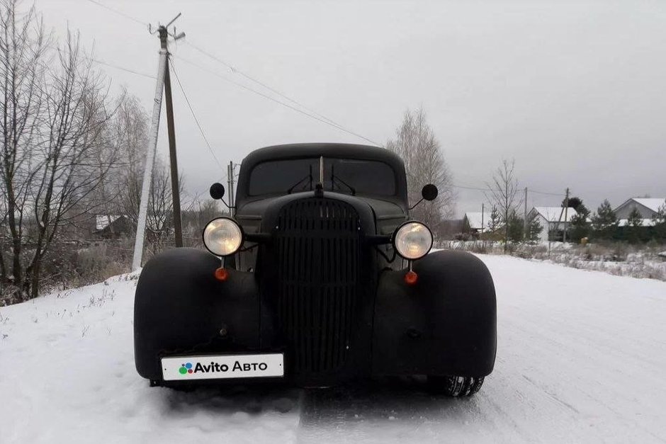   скриншот с сайта Авито