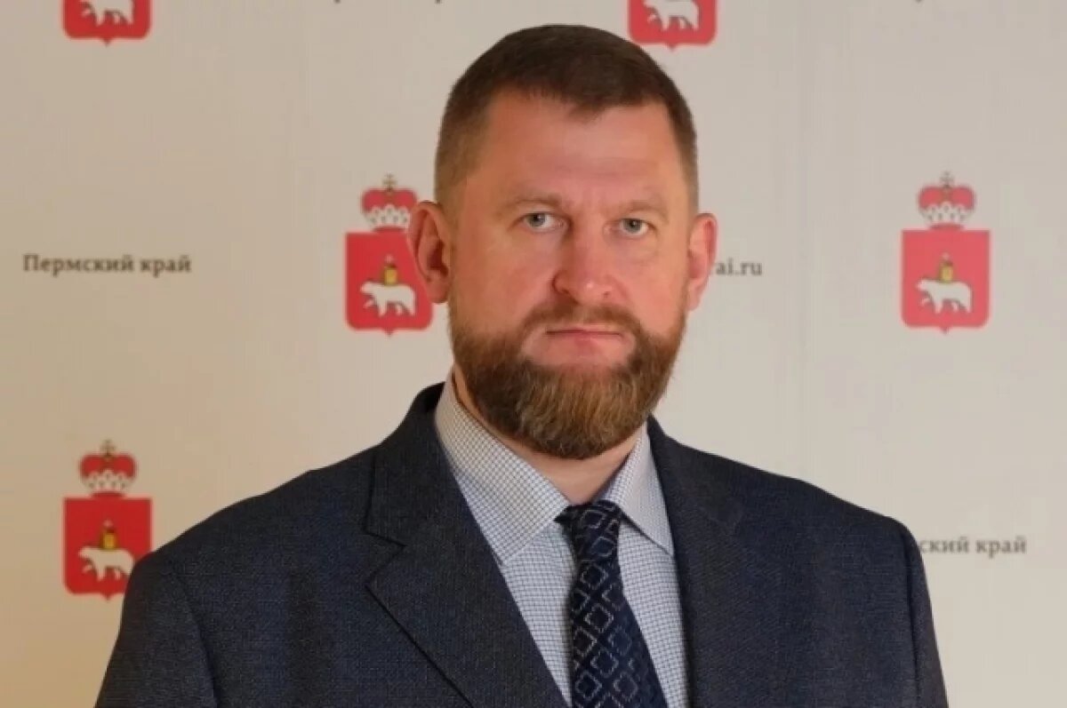    Дмитрий Беланович перестал быть и.о. главы минприроды Пермского края