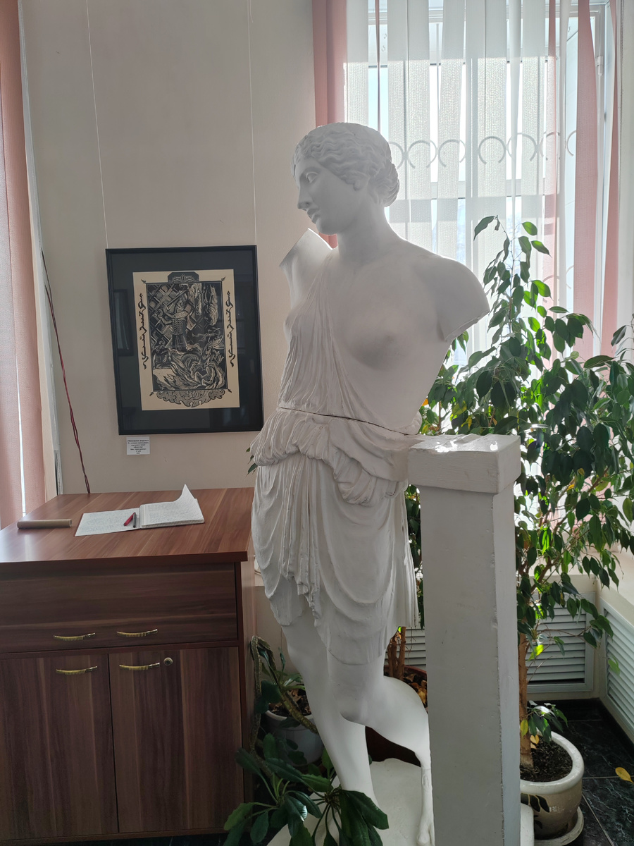 Детская художественная школа № 1. Астрахань, 2026 г. 