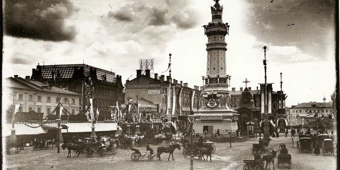 Моисеевская площадь и Охотный ряд в Москве до революции