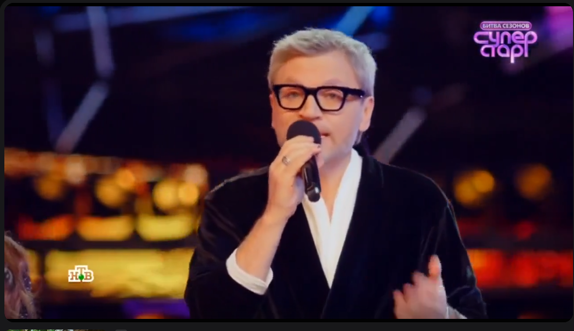 фото  из  программы